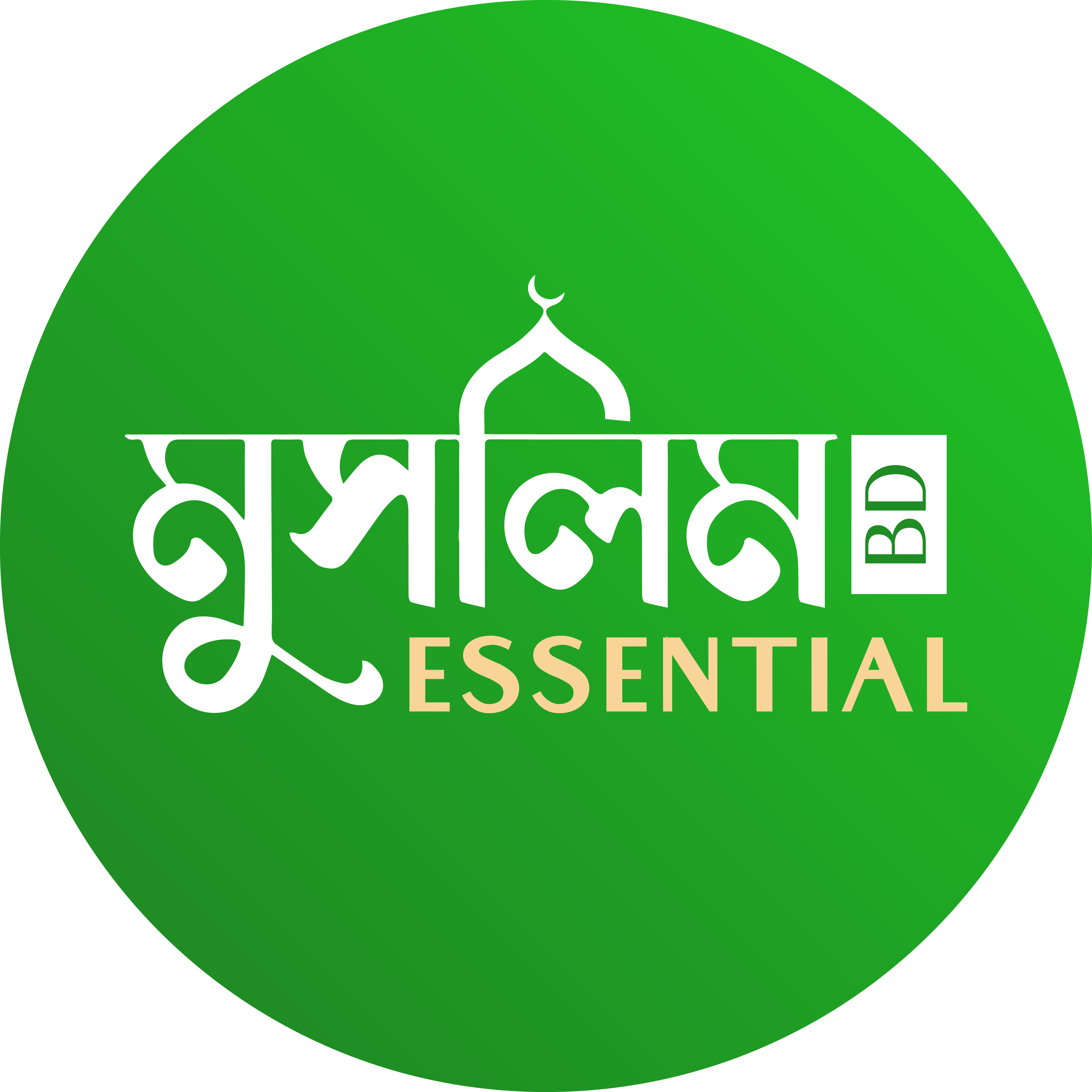 Muslim Essential BD