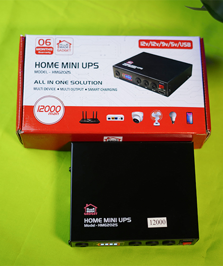 Home Mini Ups এর আরো ছবি দেখুন