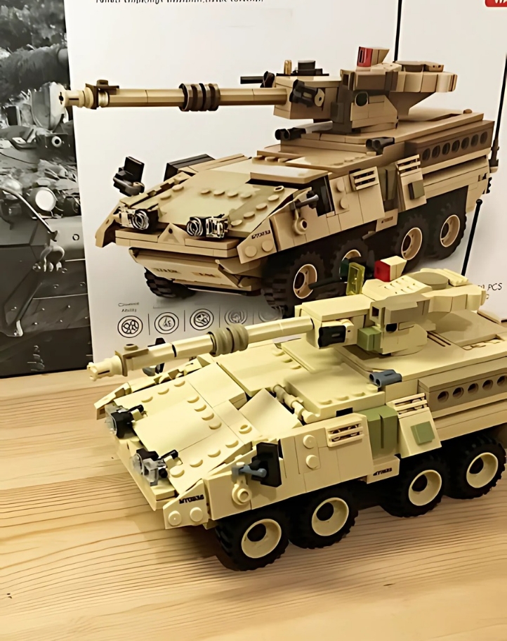 Armoured Vehicle