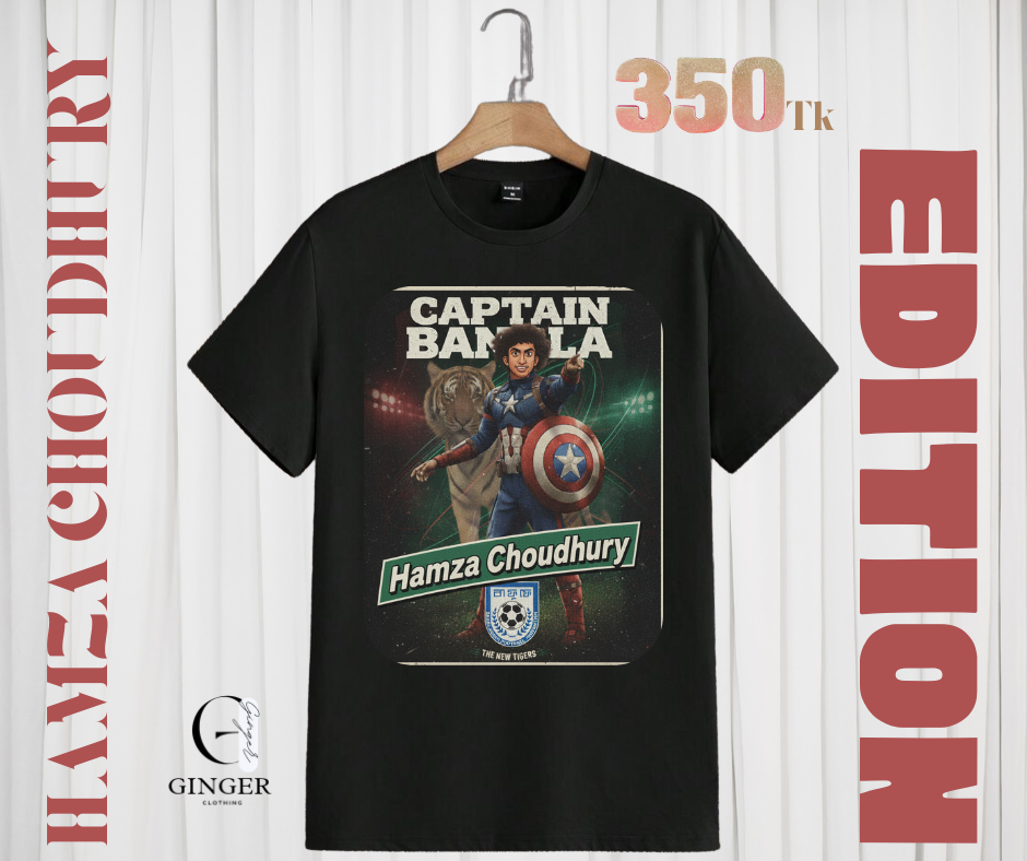NEW ARRIVAL T-SHIRT