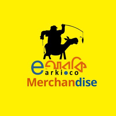 Earki Merchandise